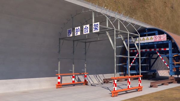 子长县隧道施工动画制作公司 - 隧道施工工艺和施工方法 - 隧道施工汇报动画视频 - bim 工程施工动画